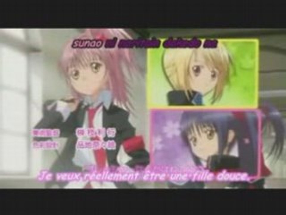 Shugo chara