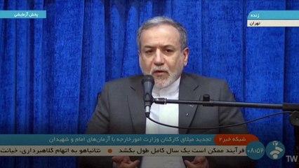 ايران تعتبر السلاح النووي "غير مقبول"