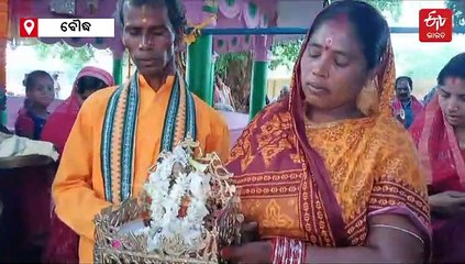ମାତା ପାର୍ବତୀଙ୍କ ପିତା ହେଲେ ଦିନମଜୁରିଆ ଜୟଦେବ, ଖୁସିରେ ନାଚୁଛି ଟୁଟୁସିଙ୍ଗା