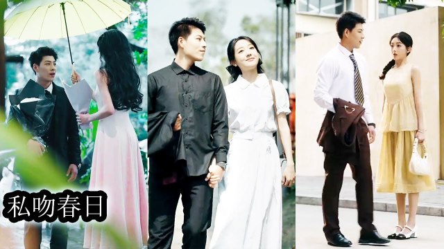 They reunited on the eleventh time they secretly longed for each other, eyes filled with tears - Chinese 2025