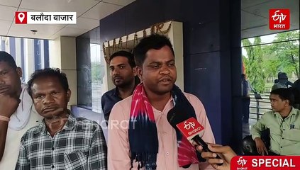 अंधेरे में फंसी जिंदगी, छत्तीसगढ़ के 21 गांवों में आजादी के कई साल बाद भी नहीं पहुंची बिजली