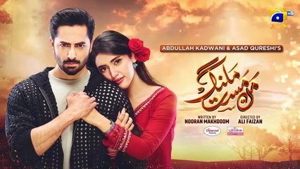 Mann Mast MMann Mast Malang Ep 43 [Eng_Sub]_Presented_by_Diamond_Paints___Ujooba_Beauty_Cream_-_31st_May_2025(360p)alang Ep 43 [Eng_Sub]_Presented_by_Diamond_Paints___Ujooba_Beauty_Cream_-_31st_May_2025(360p)