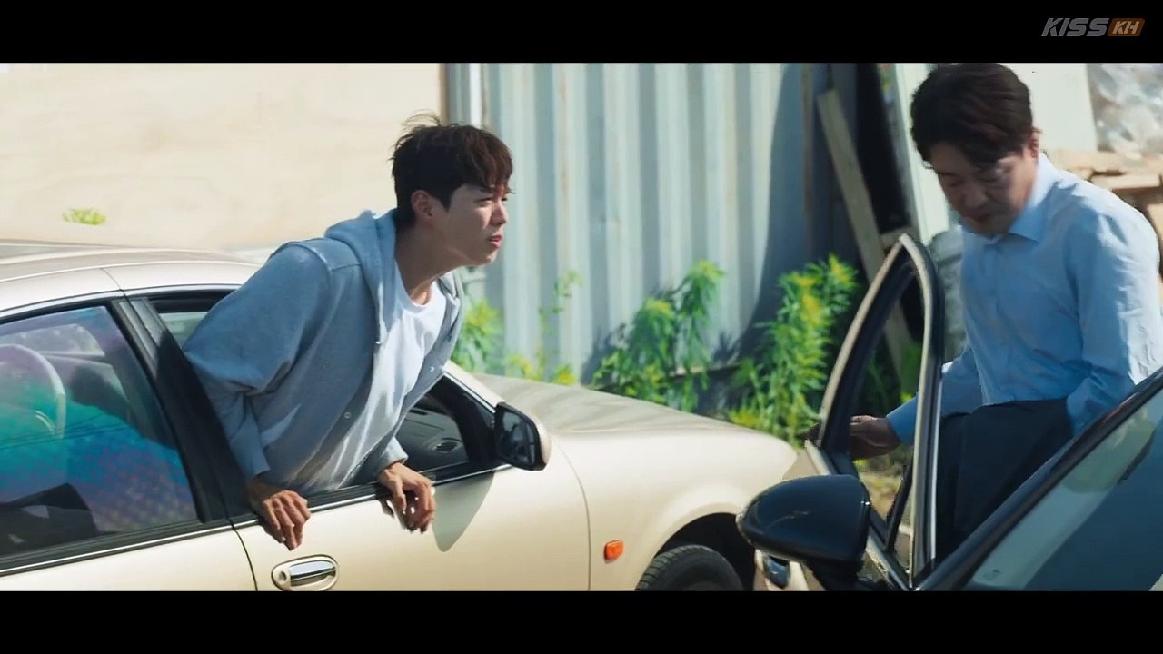 Good Boy (2025) Episode 1
