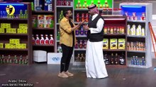 مسرحية سوبر ماركت الجزء 1