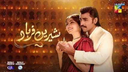 Shirin Farhad EP 11 Pakistani drama