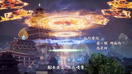Ancient War Soul [Taigu Zhan Hun] Episode 16 Eng Sub
