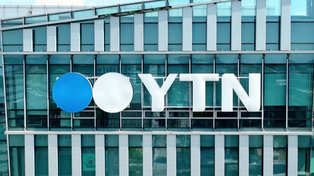 YTN, 미주 ODK에서 실시간 뉴스 서비스 시작 / YTN