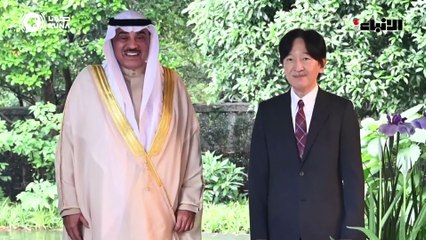مقتطفات من زيارة سمو ولي العهد الشيخ صباح الخالد الرسمية لليابان الصديقة