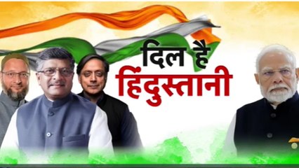आतंक के खिलाफ भारत की बड़ी मुहिम, दुनिया में किस तरह बेनकाब हो रहा PAK? देखें