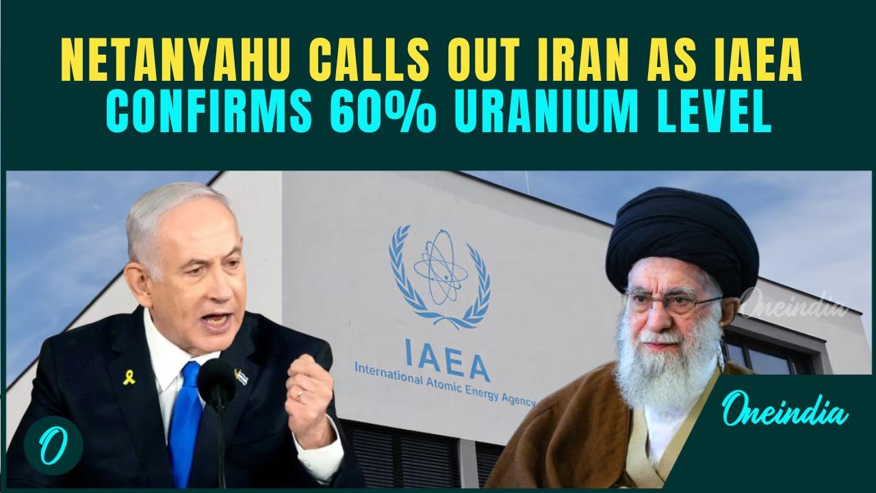 Netanyahu Explodes Over IAEA Iran's Nuclear Report; Exposes Iran’s Nuclear Deceit; ‘Not Peaceful’