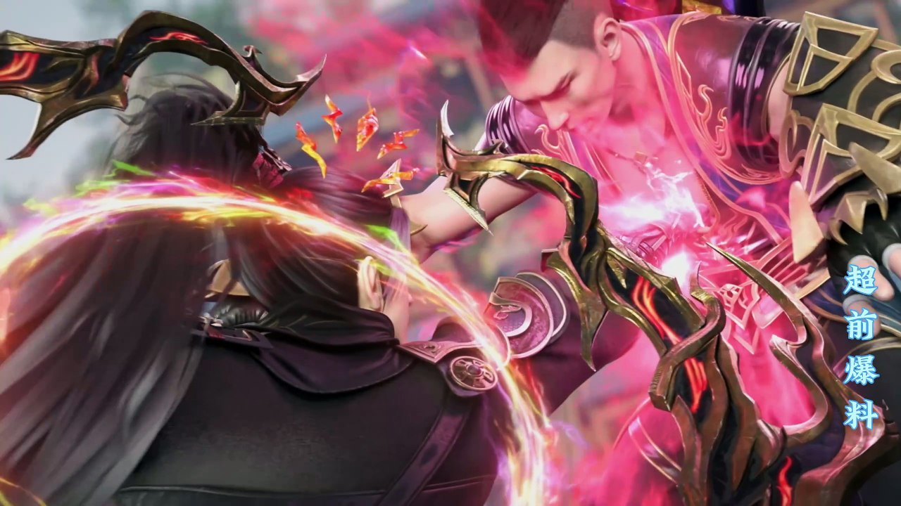 Battle Through the Heavens Season 5 Episode 149 1min scene