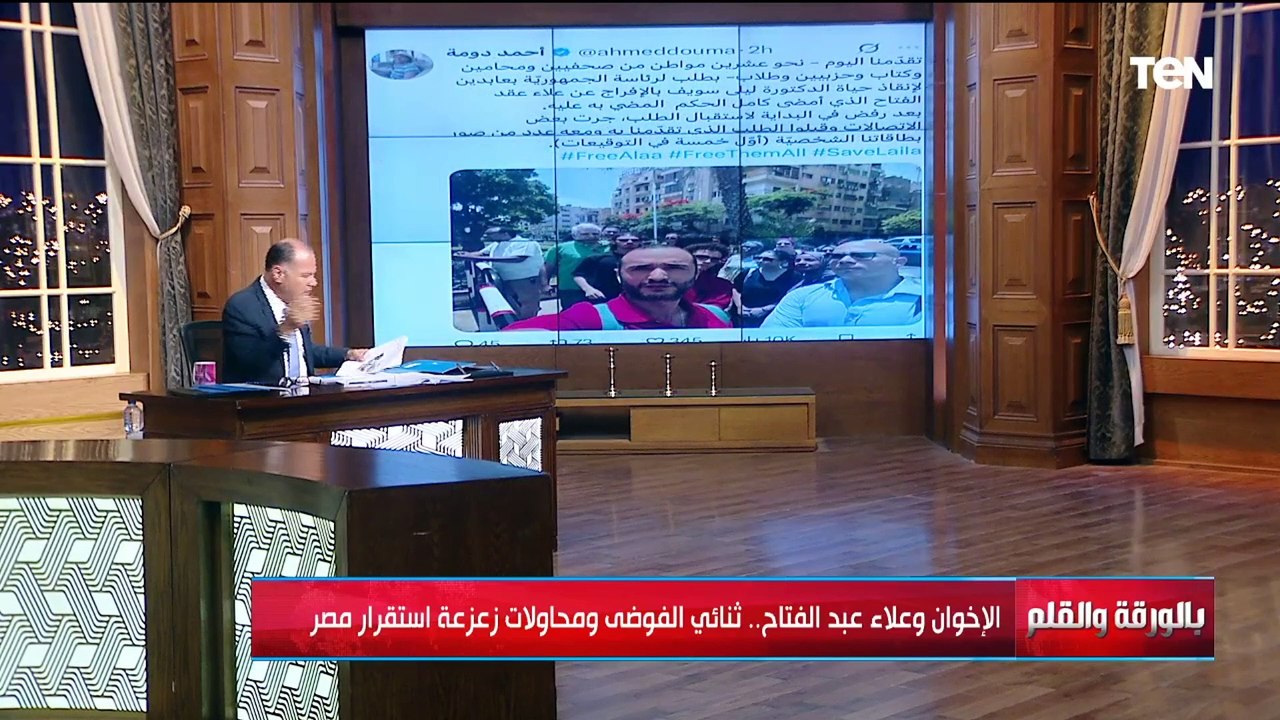 الإخوان وعلاء عبد الفتاح وسفير بريطانيا السابق..الديهي يكشف محاولات زعزعة استقرار مصر
