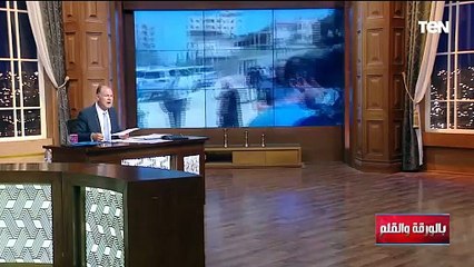 قمة الاستفزاز .. إسرائيل ترفض دخول وفد وزاري عربي رفيع إلى رام الله