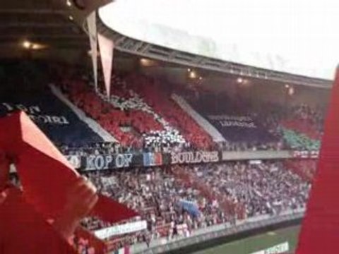 PSG / ASSE - 37ème journée L1 saison 2007/2008