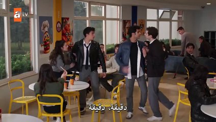 مسلسل دين الروح الحلقة 22 مترجمة القسم 1