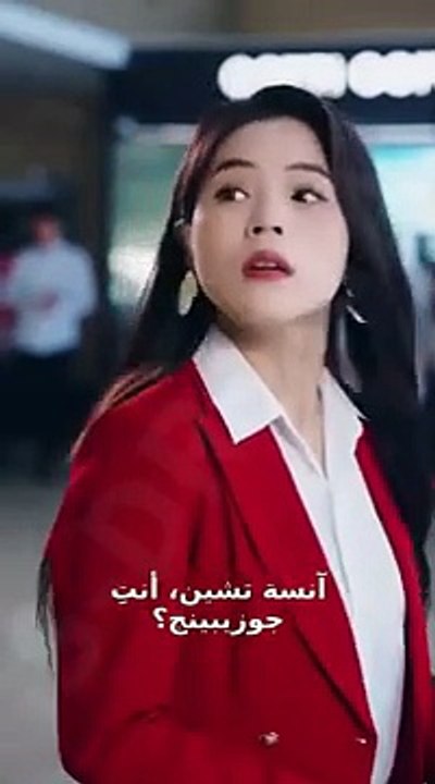 رئيسة قاسية طردت عبقري التقنية... فكان انتقامه قاسيًا!