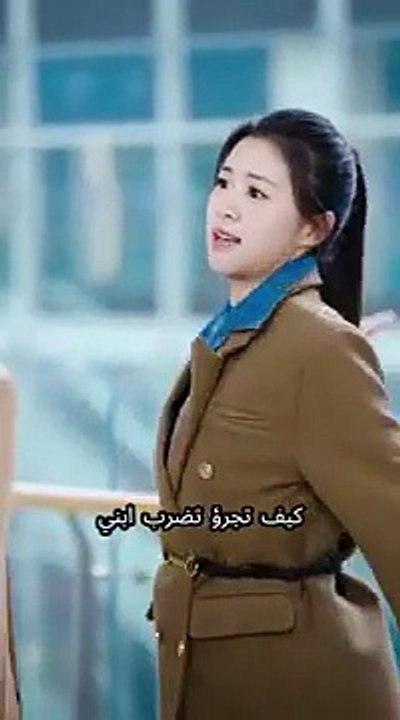 💕فتاة بسوق ليلي تعرضت للخيانة فتزوجت شابًا فقيرًا، فاكتشفت أنه مدير تنفيذي ومنحها حبًا لا ينتهي!