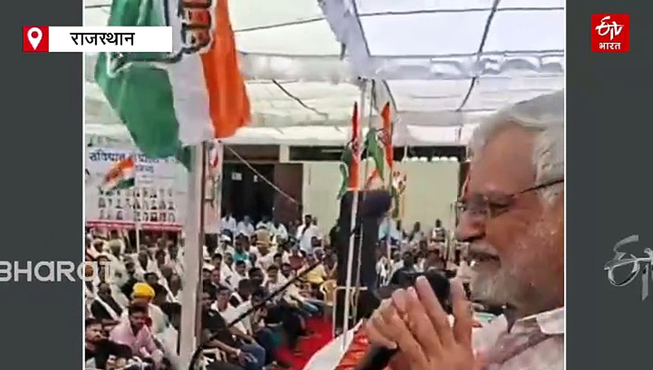 राजस्थान कांग्रेस में उम्रदराज नेताओं की नई दावेदारी, सीपी जोशी के बयान के बाद बढ़ा सियासी तापमान