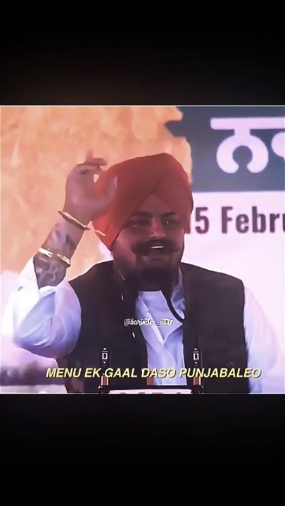 Motivational