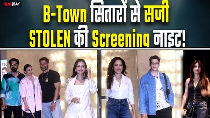 Nitanshi Goel,Rajkummar,Fatima,Vijay,समेत कई बॉलीवुड Celebs ने attend की STOLEN की स्क्रीनिंग!