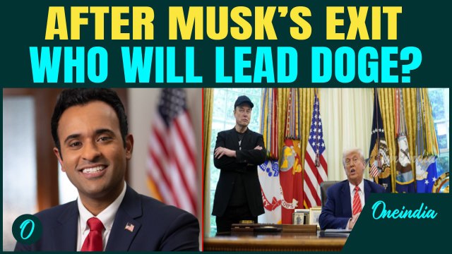 Is Vivek Ramaswamy Replacing Elon Musk At Doge? Who Are the Front runners for DOGE'S Top Position?