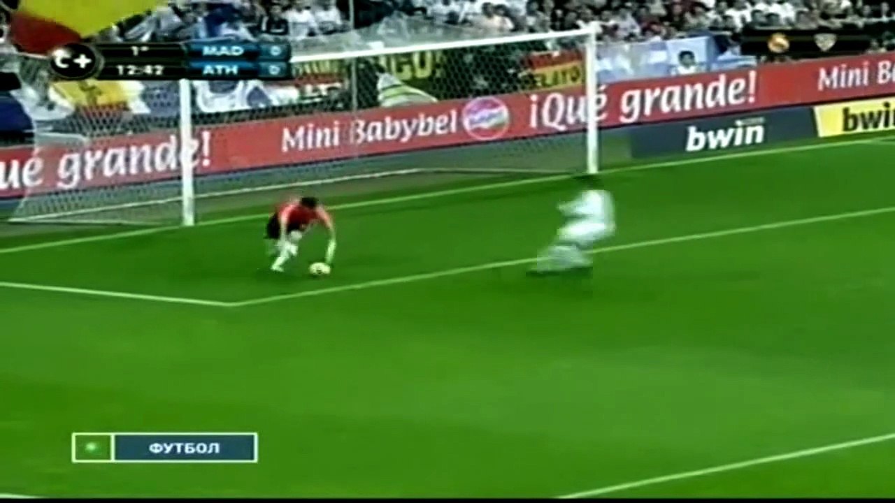 27/4/2008 Real Madrid- Athletic Club (3-0) Liga