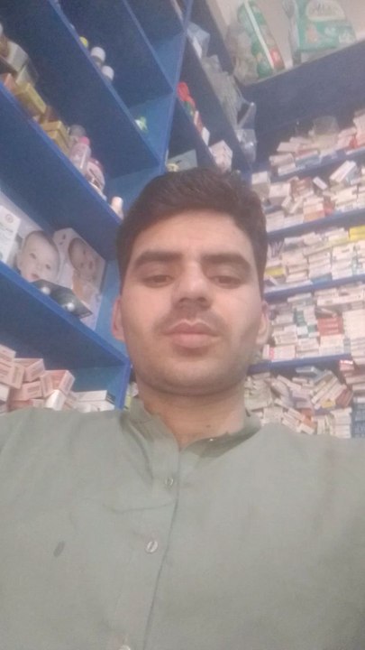 homecure cream