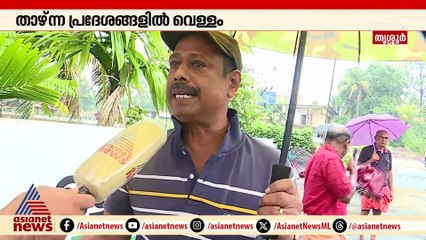 ദേശീയപാതയ്ക്കായി തോട് നികത്തി; ചെന്ത്രാപ്പിന്നിയിൽ നൂറിലധികം കുടുംബങ്ങൾ വെള്ളത്തിൽ