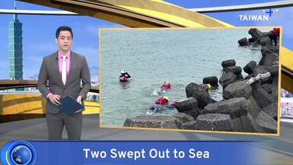 Body of American Man Swept Out to Sea Recovered