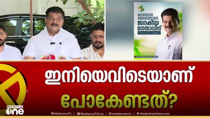 'ശിഹാബ് തങ്ങൾ മന്ത്രിച്ചൂതി പണം തട്ടുന്നവനാണെന്ന് ഷൗക്കത്ത് പറഞ്ഞിട്ട് ഒരു പ്രശ്‌നവുമില്ല'