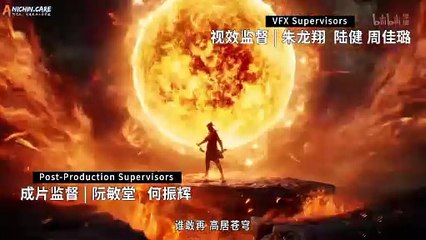 Tales of Herding Gods Eps 33 indo