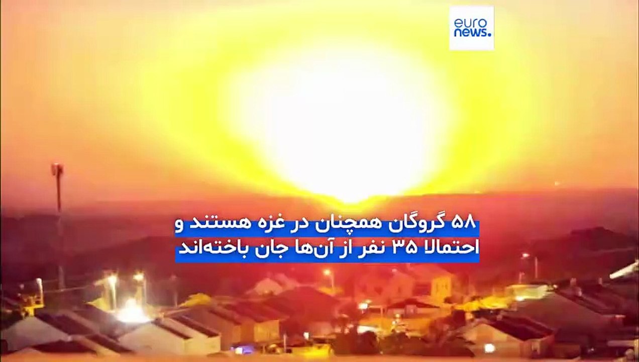 حماس و آمریکا بر سر جزئیات توافق آتش‌بس به اختلاف رسیدند؛ حملات اسرائیل به غزه ۶۰ کشته بر جای گذاشت