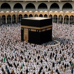 اللہ کی رضا کے لیے آداب کے ساتھ کیاہوا حج تمام گناہوں کی معافی کا سب بن جاتا ہے