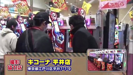 #165 第百六十五話 お母さん当たらないと罵り合いが加速するよ - パチンコ動画パチスロ動画ならサイトセブン