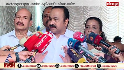 അൻവർ - രാഹുൽ കൂടിക്കാഴ്ച: കോൺഗ്രസിൽ അതൃപ്തി; പരസ്യമായി ശാസിച്ച് പ്രതിപക്ഷ നേതാവ്