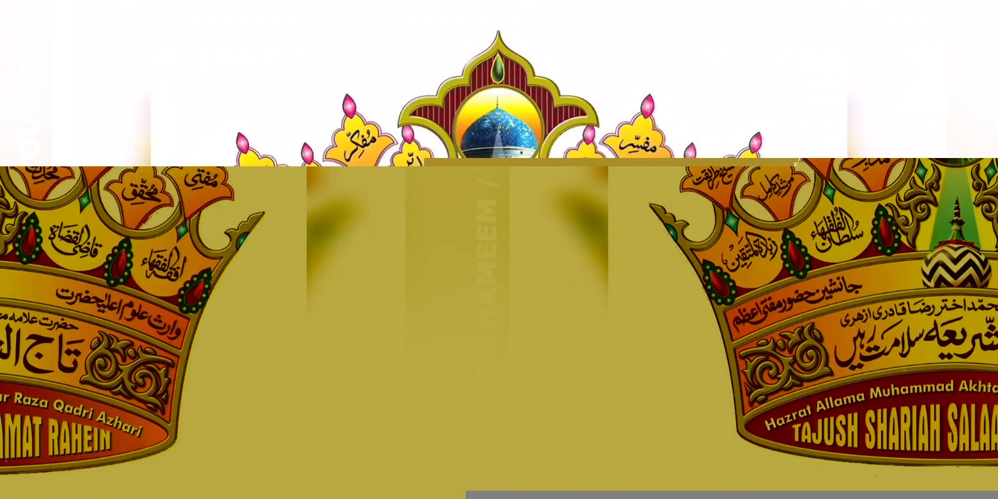 Ahlus Sunnah wal Jama'ah Sunni Scholar's Maslak e Ala hazrat Fikr e raza Ulema @Highlight #Ulema #RazaAcademy #jamiaturraza #Sunni #Aqeeda #Aqaeed #Fikreraza #Alahazrat #Imamahmedraza #ahlusunnahwaljamaah #bareillysharif #Sunni