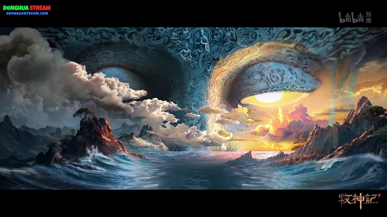 Tales Of Herding Gods Ep 33 Eng Sub | Tales of herding gods,牧神记, Mu shen ji ,Tale of herding gods #donghua #chineseanime #anime #animation