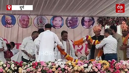 चन्द्रनाहू कुर्मी क्षत्रीय समाज का 54वां महाधिवेशन, सीएम विष्णु देव साय हुए शामिल