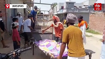 22 ਸਾਲਾ ਨੌਜਵਾਨ ਦੀ ਲਾਸ਼ ਮਿਲਣ ਨਾਲ ਇਲਾਕੇ ਅੰਦਰ ਫੈਲੀ ਸਨਸਨੀ, ਪਰਿਵਰ ਨੂੰ ਕਤਲ ਦਾ ਸ਼ੱਕ