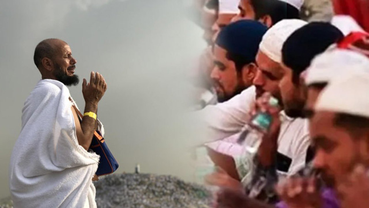 Hajj 2025: Arfa Ka Roza 2025 Kab Hai | 9 Zill Hajj Ka Roza Rakhne Ki Fazilat | Arfat Ka Din