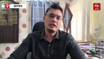 हिज्ब उत तहरीर का टारगेट कौन! किसकी हत्या के लिए खरीदे गए थे हथियार? जांच में जुटी झारखंड एटीएस