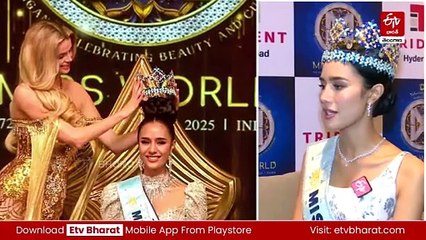 మిస్ వరల్డ్-2025 విన్నర్​గా నన్ను ప్రకటించగానే షాక్ అయ్యాను : ఓపల్ సుచాత చువాంగ్​ శ్రీ