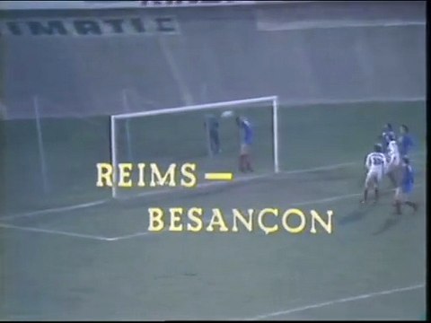 REIMS - BESANCON - 1982 - SAISON 1981/1982 -