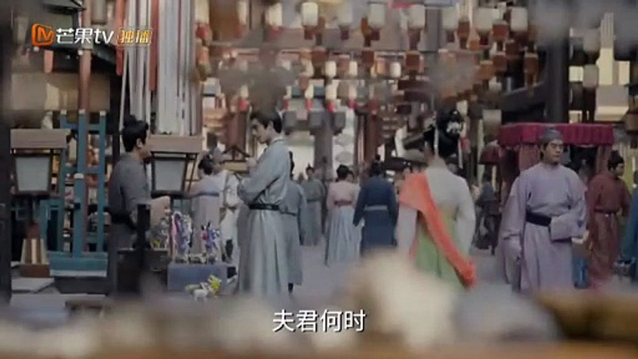 Trailer Youthful Glory Ep 25-26