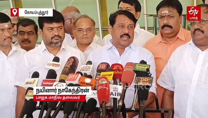 எம்.பி சீட்டுக்காக வாரிசு அரசியலுக்கு ஆதரவு - கமலை வருத்தெடுத்த பாஜக தலைவர்!