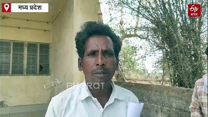 सागर में झाड़ फूंक के चक्कर में शरीर फैल गया जहर, 11 साल की लड़की ने तोड़ा दम