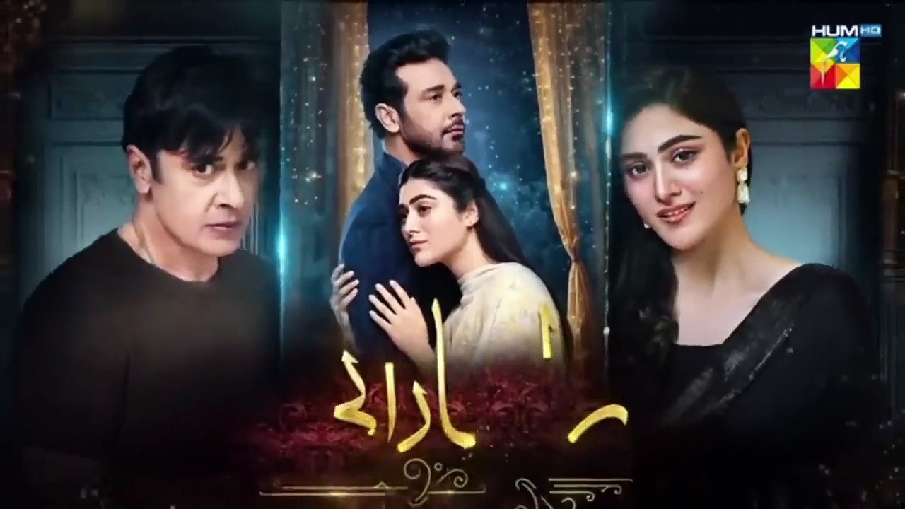 Raaja Rani - Episode 09 Promo -  [ Hina Afridi & Faysal Qureshi ] - HUM TV review