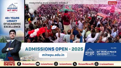 അഭ്യൂഹങ്ങൾക്ക് വിരാമം; നിലമ്പൂരിൽ താമര വിരിയിക്കാൻ അഡ്വ. മോഹന്‍ ജോര്‍ജ്