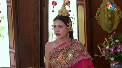 แม่ปลาบู่ ตอนที่ 28 (EP.28) วันที่ 1 มิถุนายน 2568