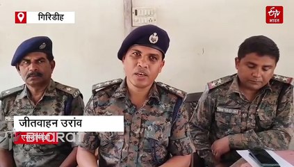 साप्ताहिक हाट में एक साथ पहुंचे तीन बाइक चोर, घेराबंदी कर पुलिस ने तीनों को दबोचा